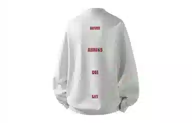 AIMISS logo