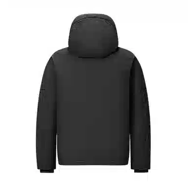 Umbro 50D Men's Down Jacket