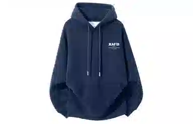 XAFB logo