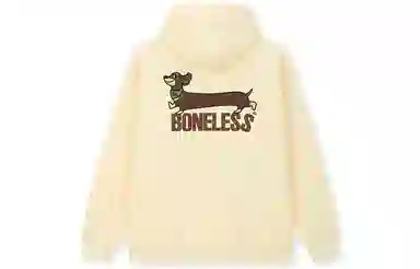 BONELESS