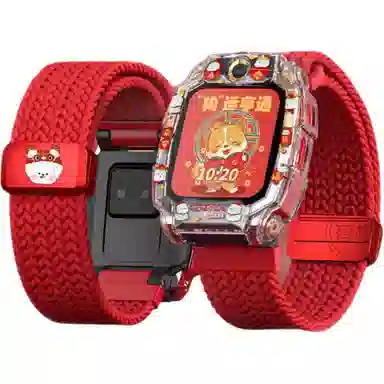 CHENSONG Z10Z9Z8AZ7SZ6 206mm