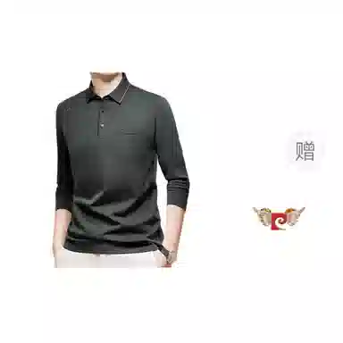PIERRE CARDIN Polo