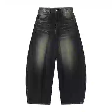 Mr. Jiangnan Relay Vintage Denim Pants