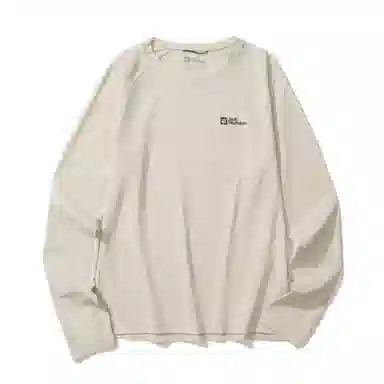 Jack Wolfskin Prelight SWIFT Logo T