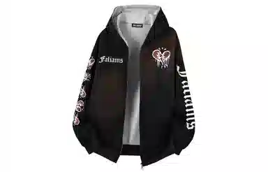 FALIAMS