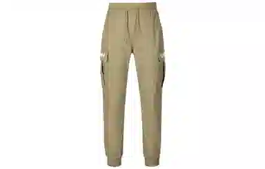 Vision Street Wear logo