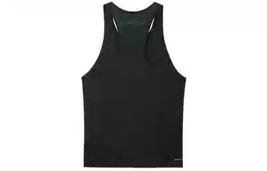 Nike Dri-Fit Fast Kipchoge Black