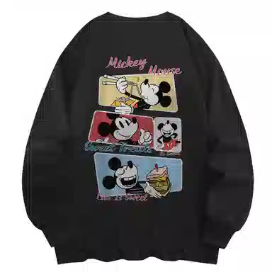Disney T