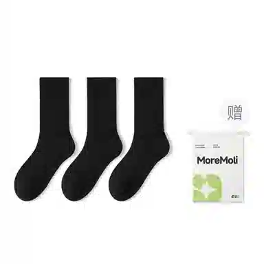 moremoli 3