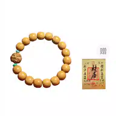 吉千年 新中式复古潮流风 好运 生日 转运 招财进宝 恶僧设计款 猴头核桃 手串 男女同款情侣款