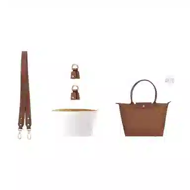 longchangLe Pliage-23