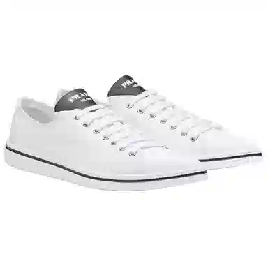 Prada Sporty Pointed Sneakers White