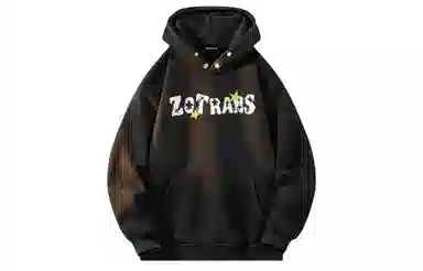 ZOTRANS