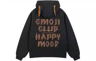 emoji