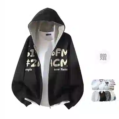 FAX FOR FMACM CLEAN FIT