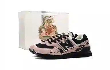 New Balance 574 Gift Box