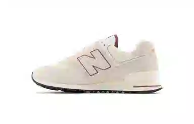New Balance 574 Gift Box