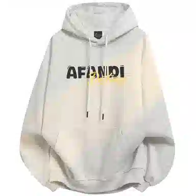 Afandi Hoodie
