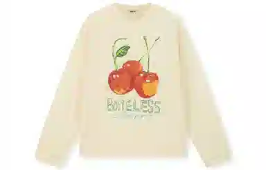 BONELESS T