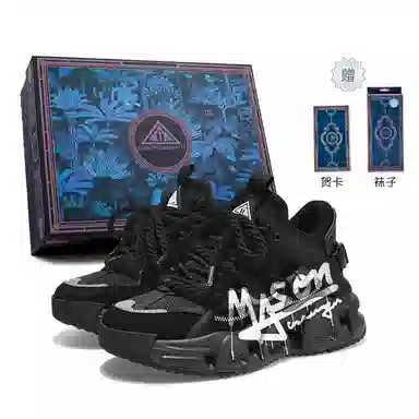 Masongarments Storm 1