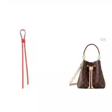 LV neonoe BB