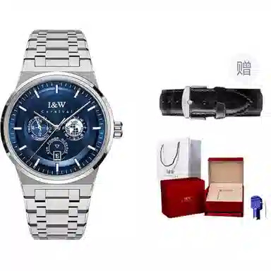 IW CARNIVAL HWGUOJI243D 782G