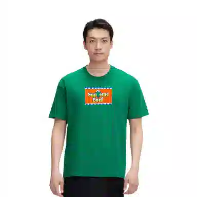 Supreme Beef Tee