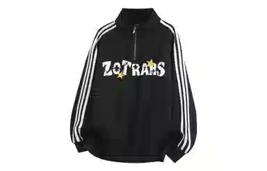 ZOTRANS