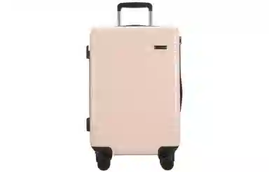 Diplomat USB202428 ABS+PC