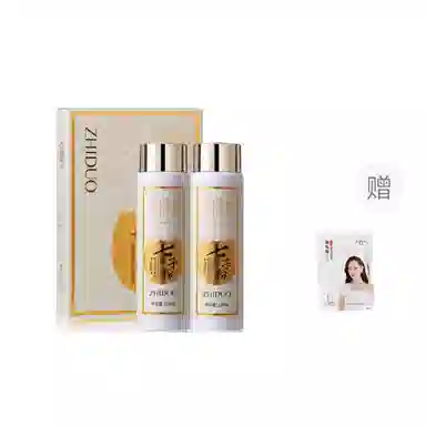 致朵 七子粉蛋壳弹力水润套盒 紧致保湿滋润清爽修护