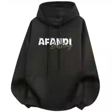 Afandi Hoodie
