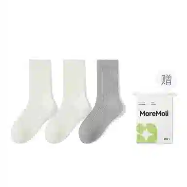 moremoli 3