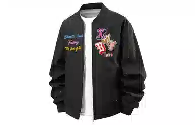 XAFB Basic Zip Jacket