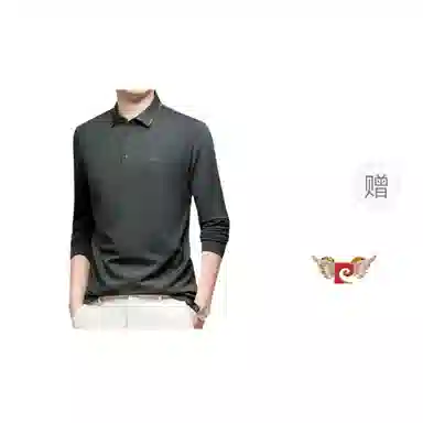 PIERRE CARDIN Polo