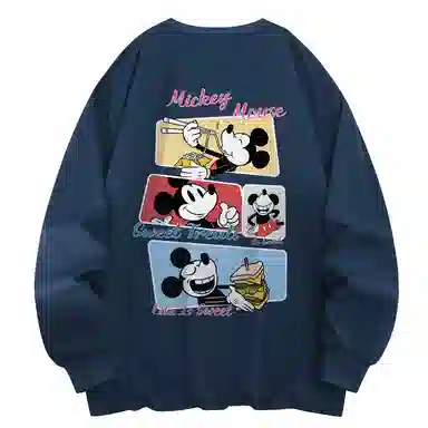 Disney T