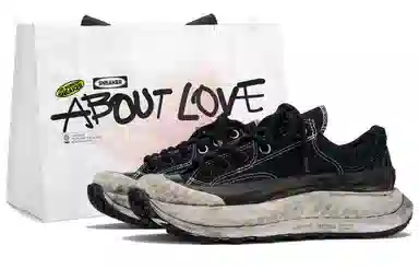 Converse Chuck 70 AT-CX TMS