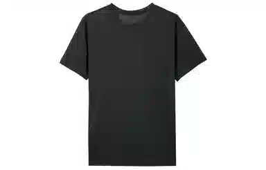 Nike T