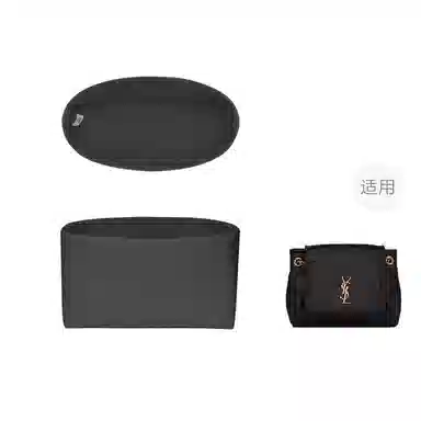 FANJI YSLMonogram Nolita 18