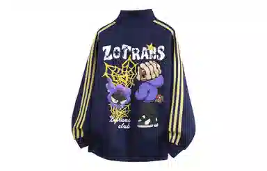 ZOTRANS