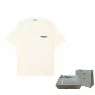 Balenciaga SS22 T