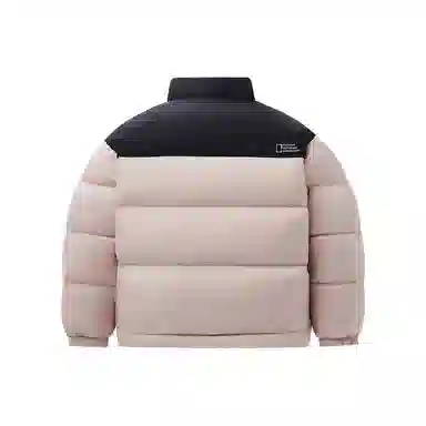 Bosideng National Geographic Collaboration Down Jacket