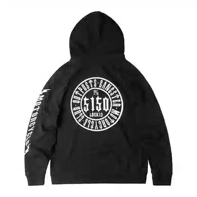 NUCLEAR EXPLOSION 5150