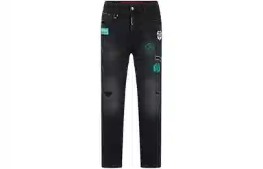 PP PIERRE PIERUCCI LOGO