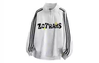 ZOTRANS
