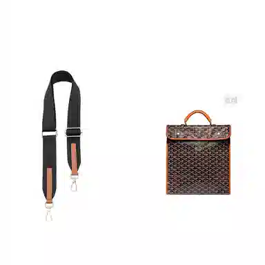 Goyard Saint Leger Backpack Strap