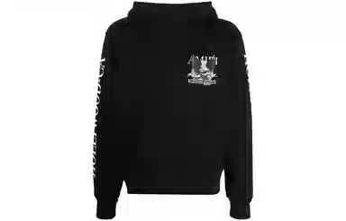 AMIRI SS21 Hoodie Black