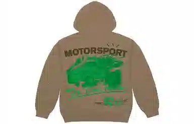 Travis Scott Cactus Jack CROSSOVER