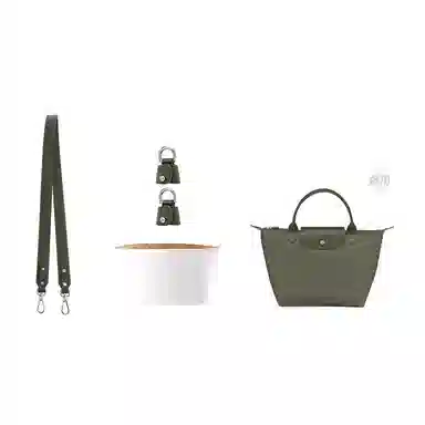 longchangLe Pliage-23