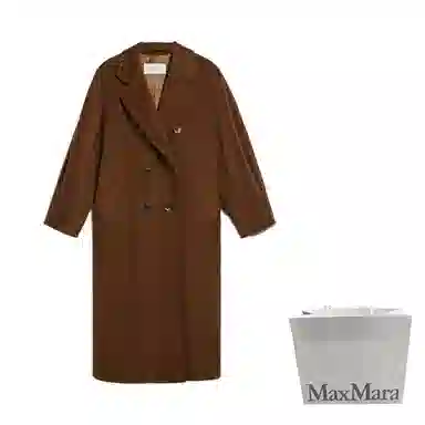 MaxMara 101801 Black Brown