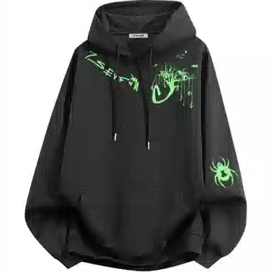 7 SEVFUN logocleanfit